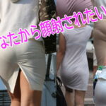 顔射プレイのパートナーに出会う方法！！彼女や妻にはできないプレイ